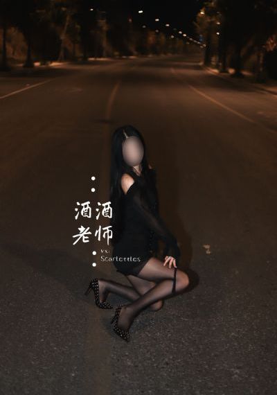 了解女性健康