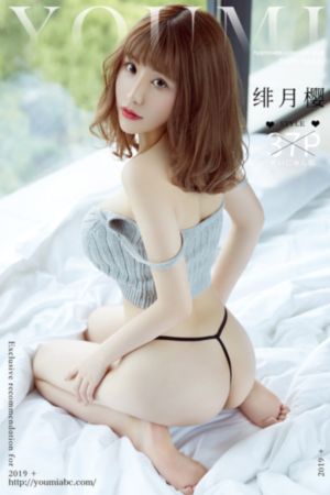 大地资源影视免费观看