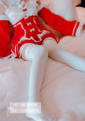 秘密爱