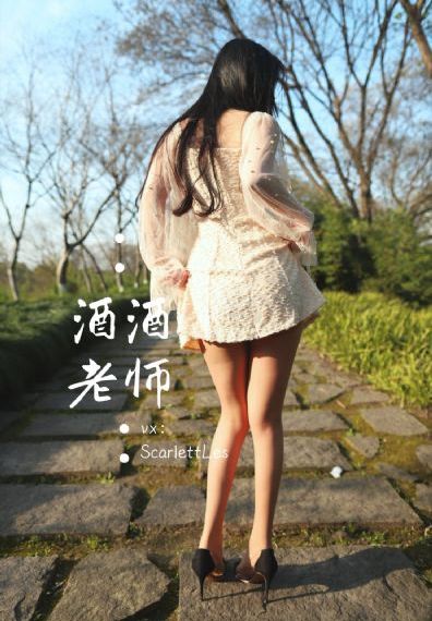流光引40集免费观看