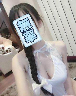 驯服上司人妻hd中字日本