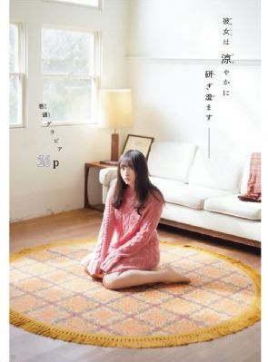 云原神网页版