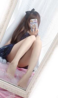 危险的她