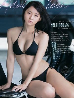 魁拔1