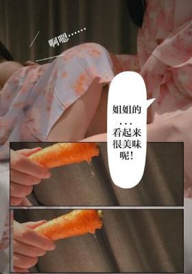 《特殊交易》免费看